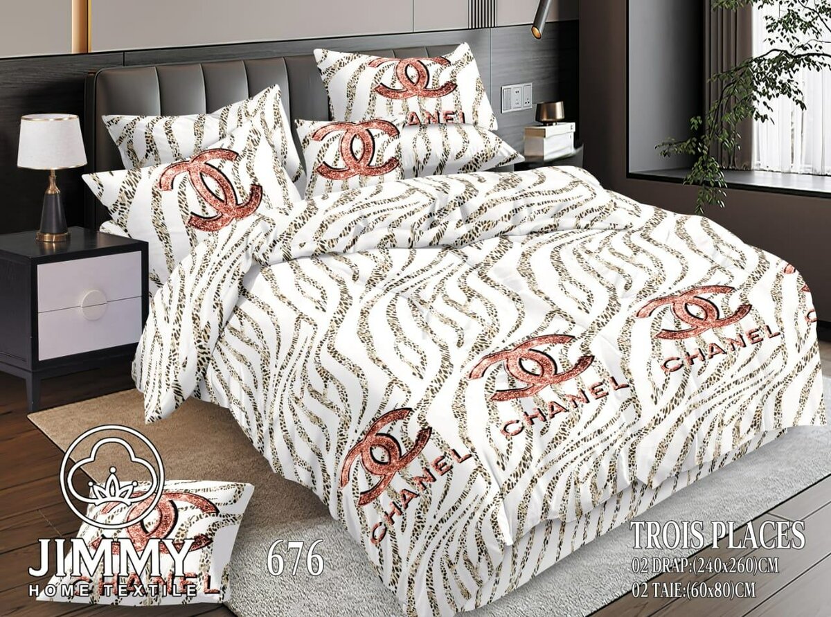 Parure de Lit Moderne