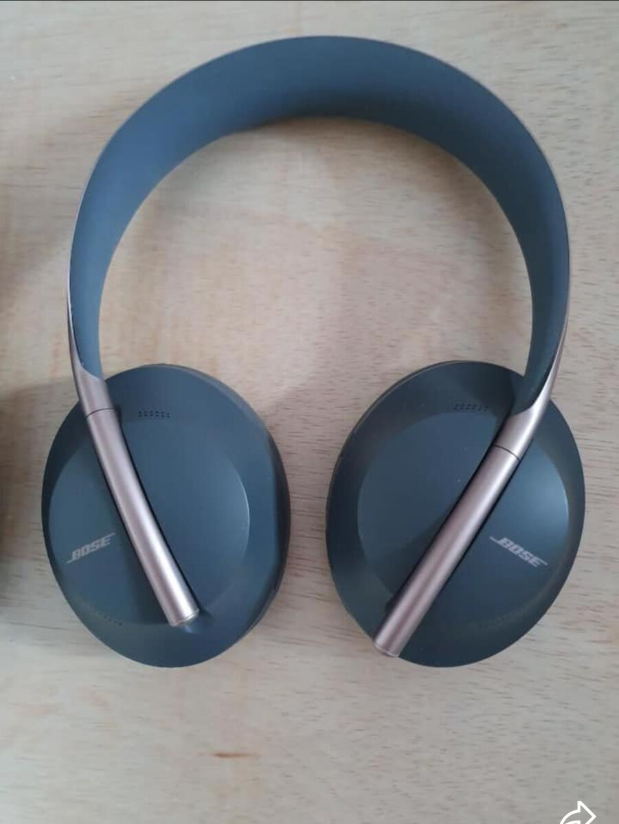 Bose Noise Cancelling Headphones