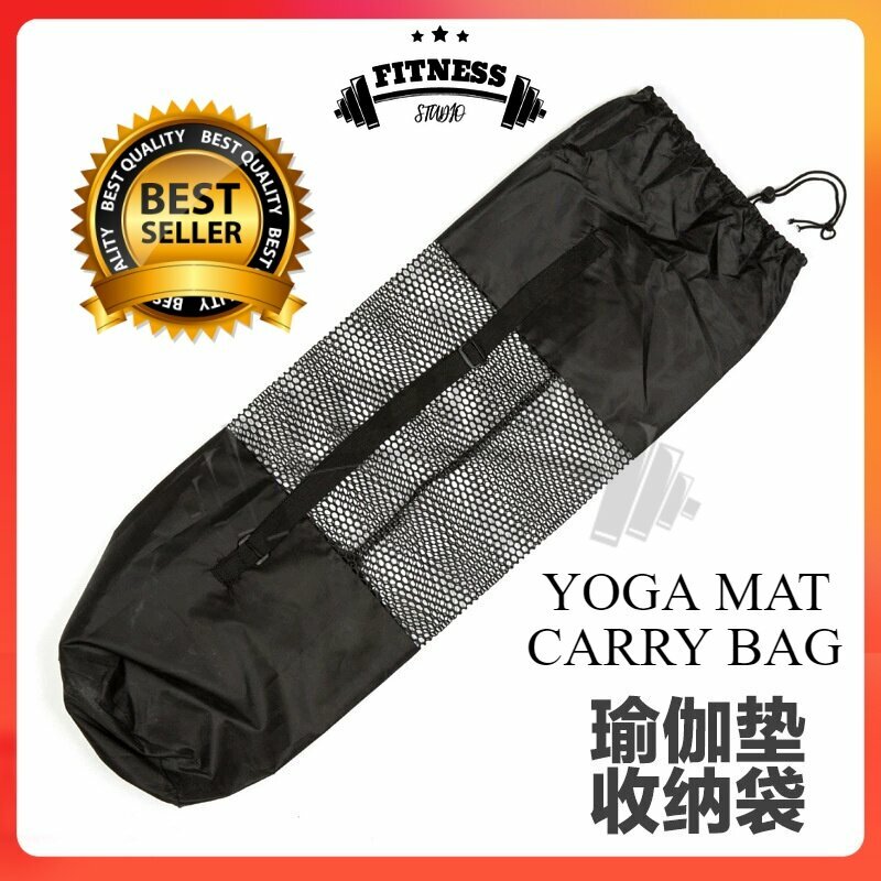 Sac de Transport Tapis Yoga