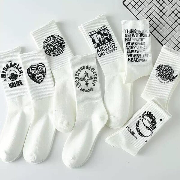 Chaussettes Unisexes Imprimées