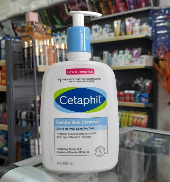 Cetaphil Gentle Skin Cleanser