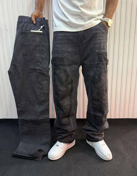 Jeans déchirés style urbain