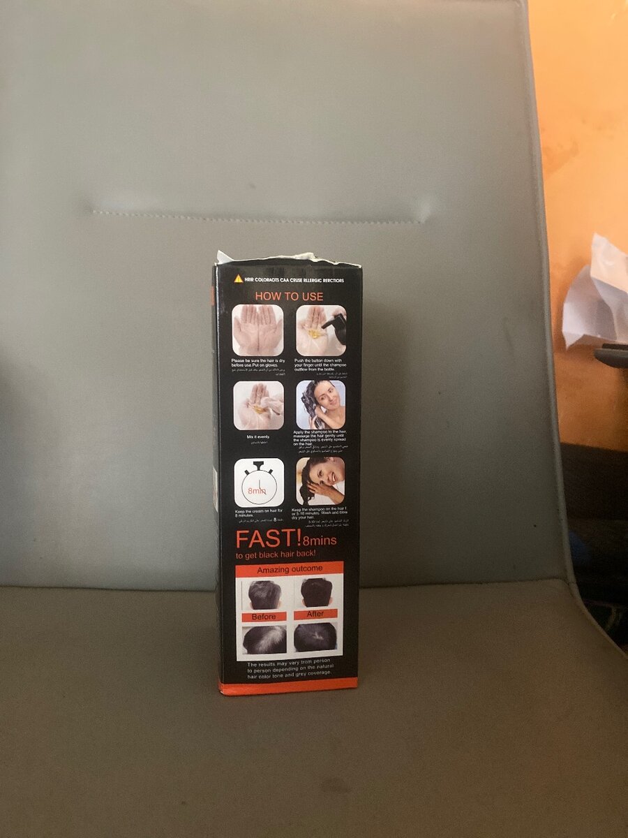 Shampoo Colorant Argan DeXe