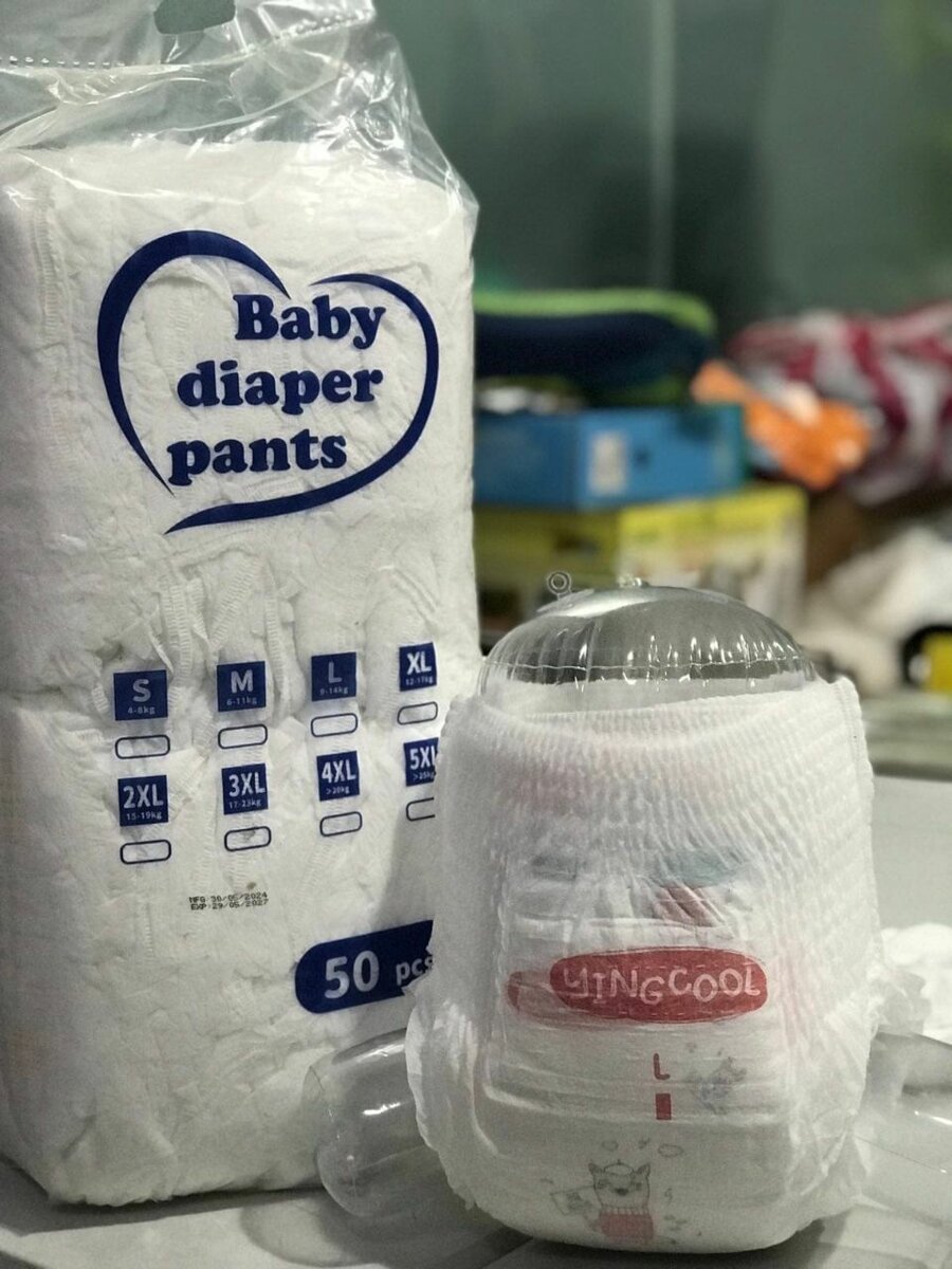 Couches-culottes bébé - 50 pcs