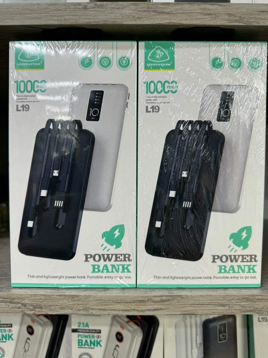 Новый приход  Power Bank Качество шикарная 