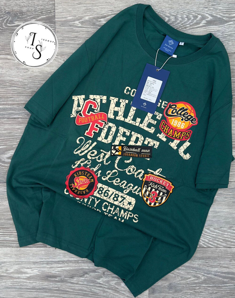 Tunique en coton oversize