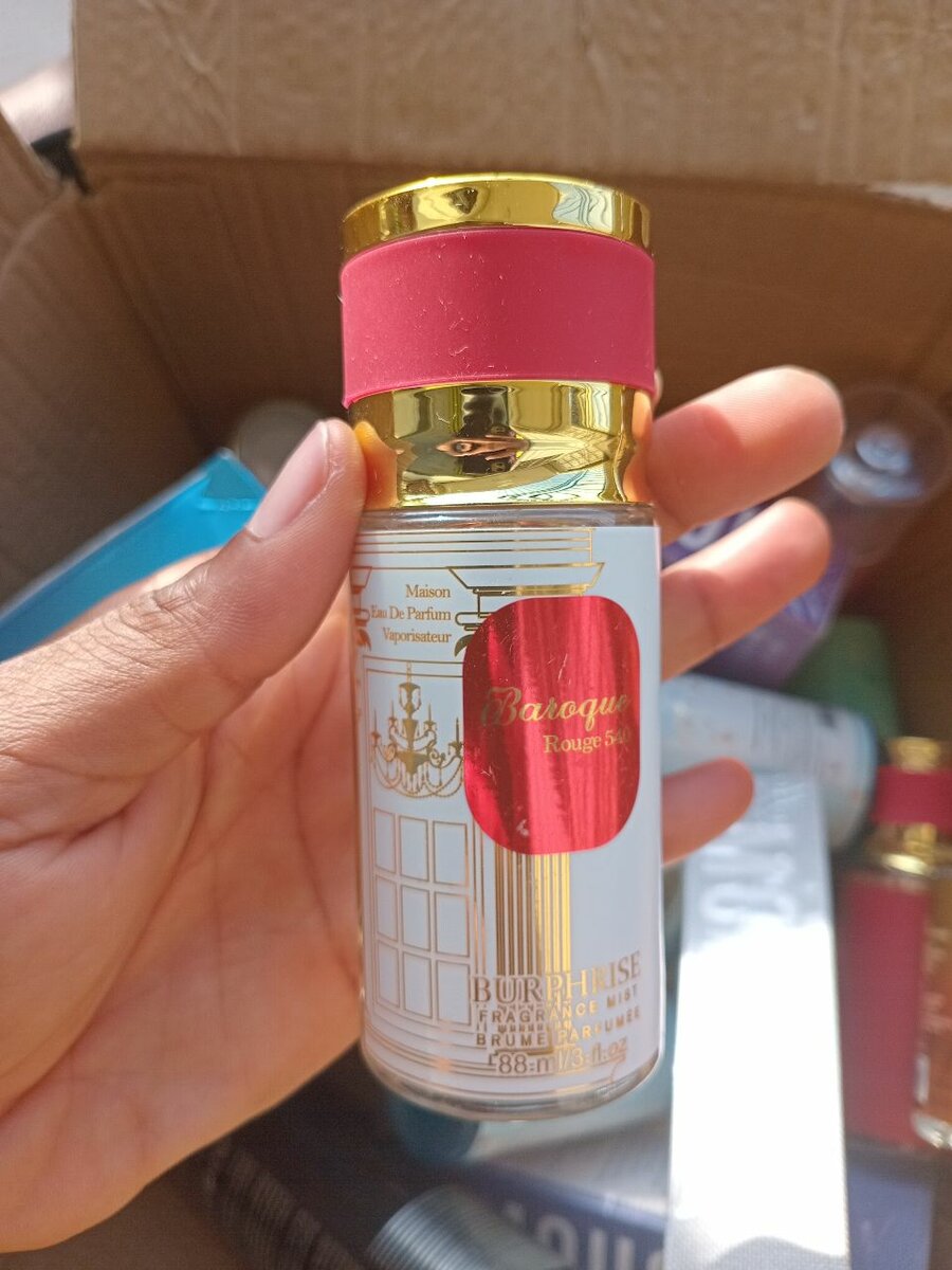 Brume Parfumée Andaleeb