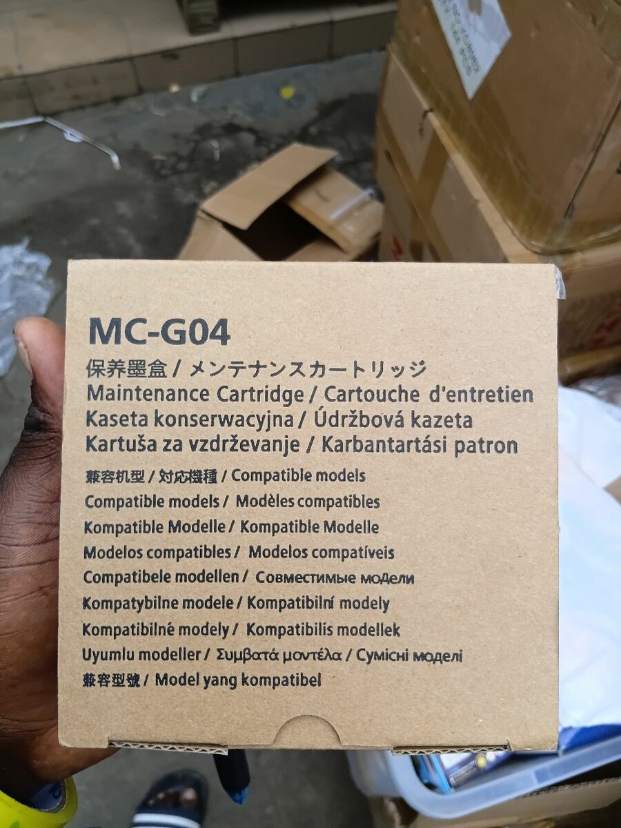 Cartouche d'Entretien MC-G04