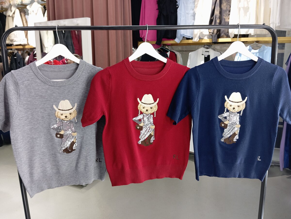 Американка