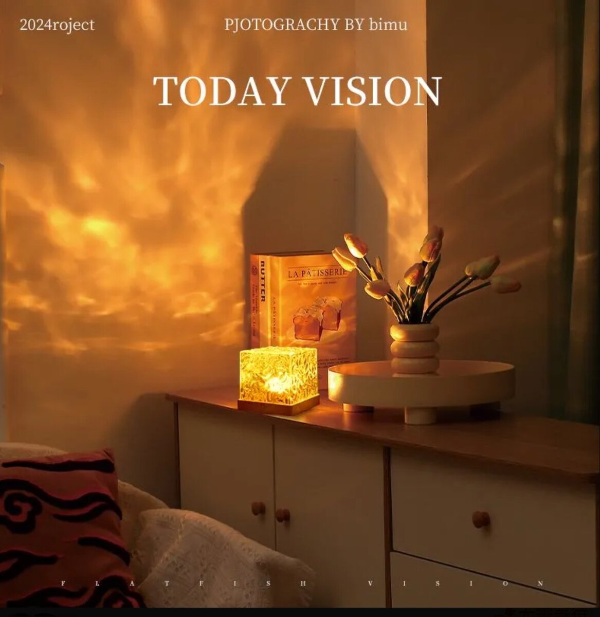 Миниатюрный ночник