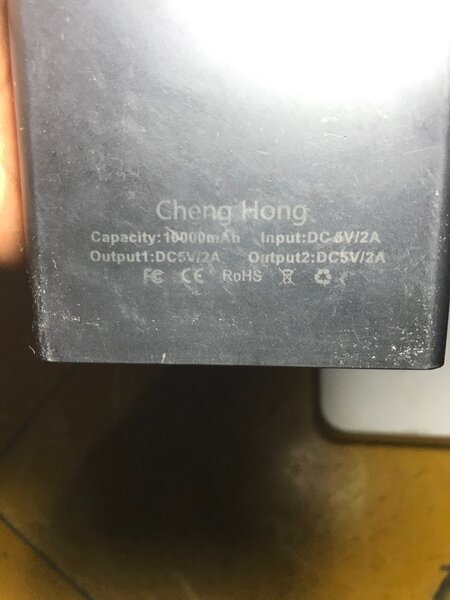 Power bank ultra puissant ️