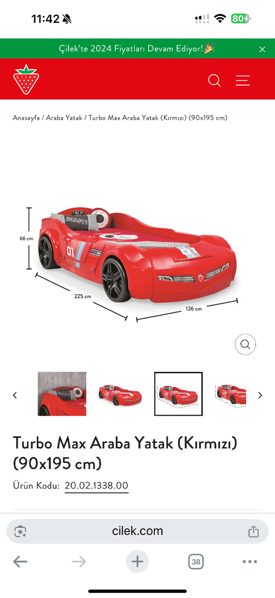 Кровать -машинка, стол