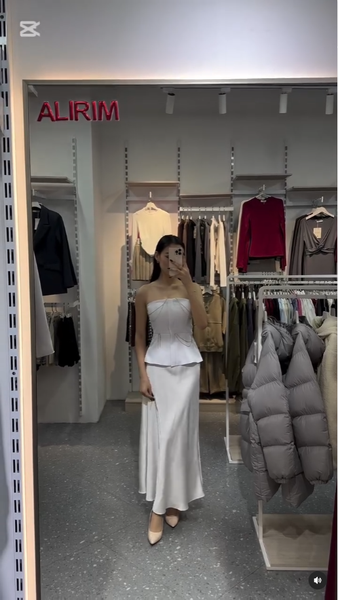 Атласная юбка