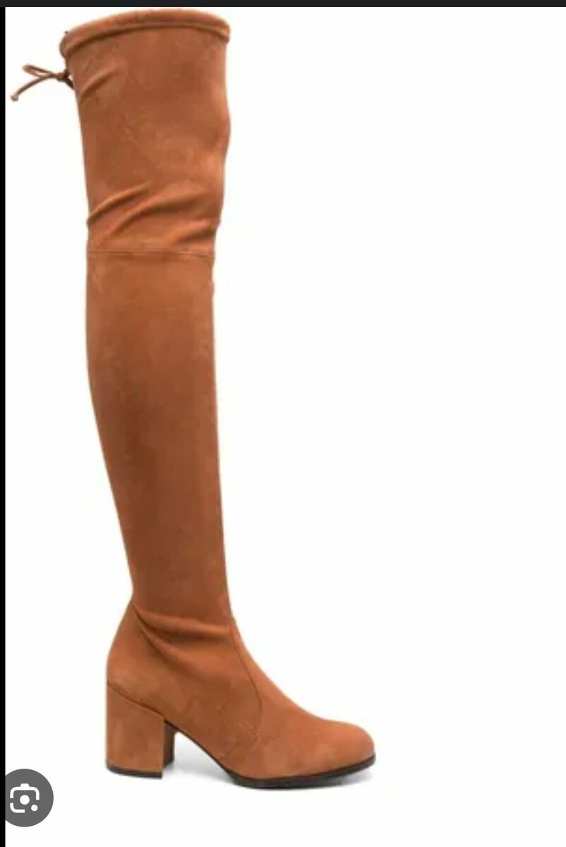 Botte à talon daim ultra tendance