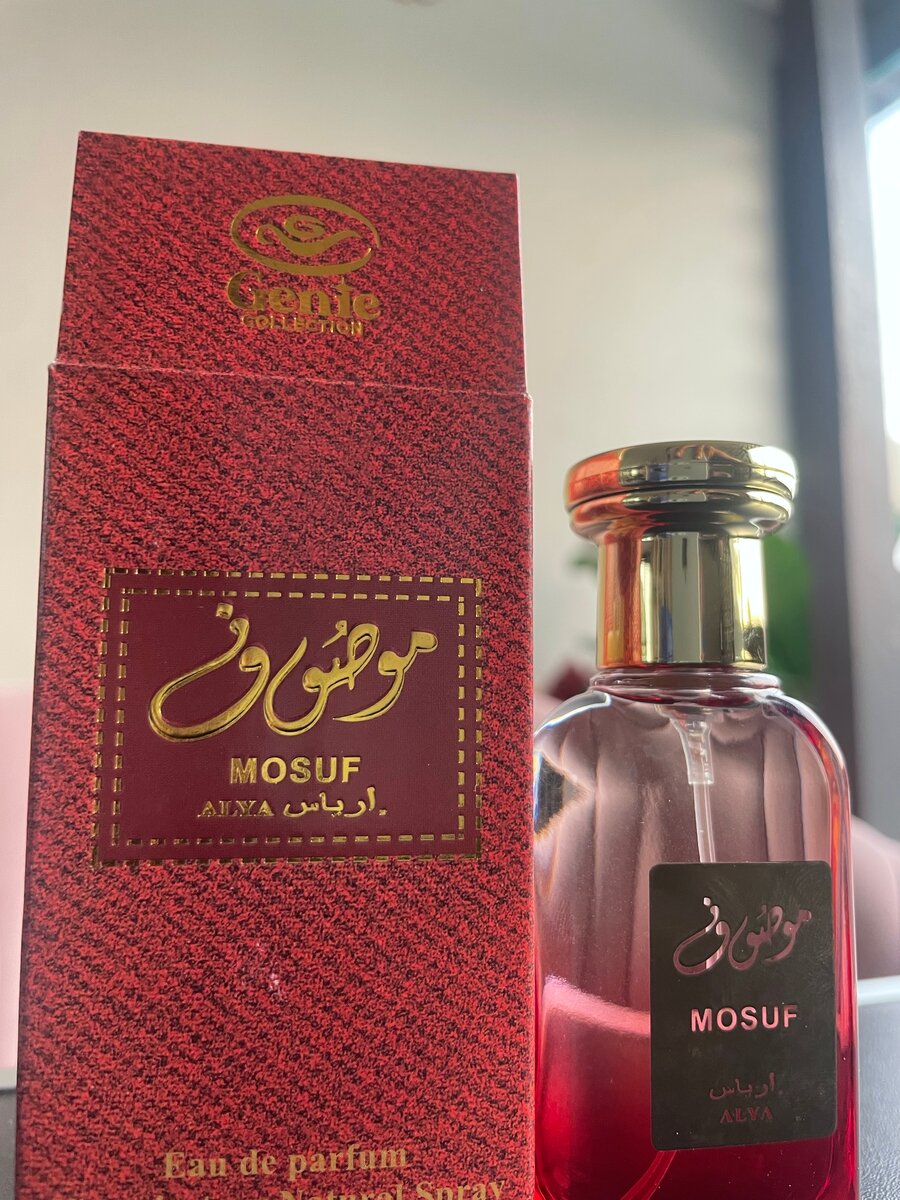 Parfum MOSUF Alya Eau de Parfum