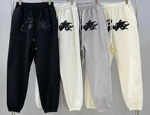 Pantalons de survêtement tendance homme