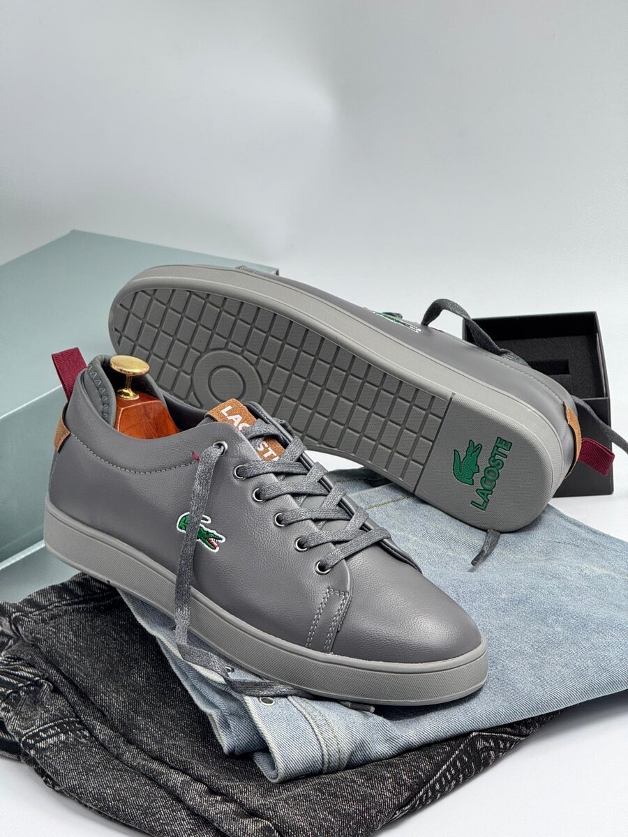 LACOSTE CLASSIC GREY