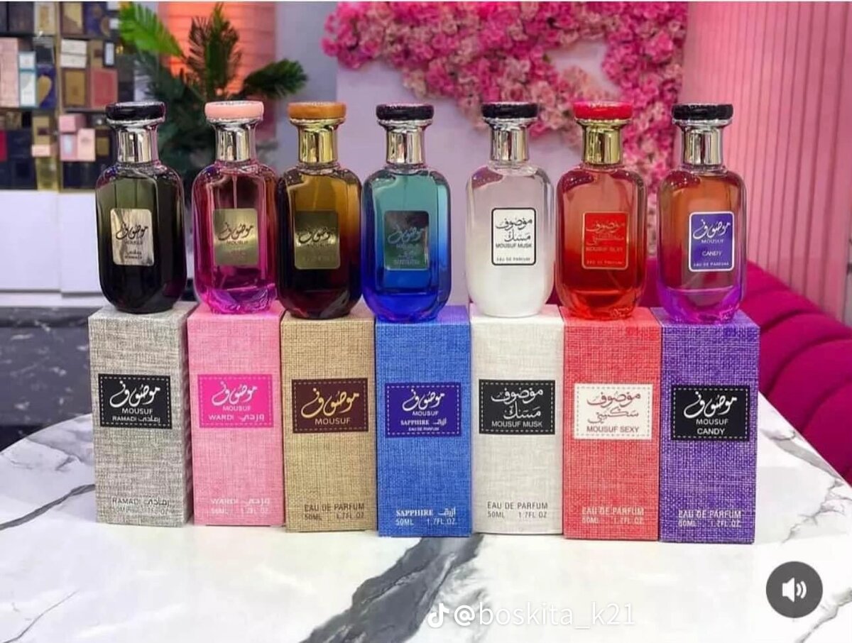 Parfum Mousuf Wardi 50ml