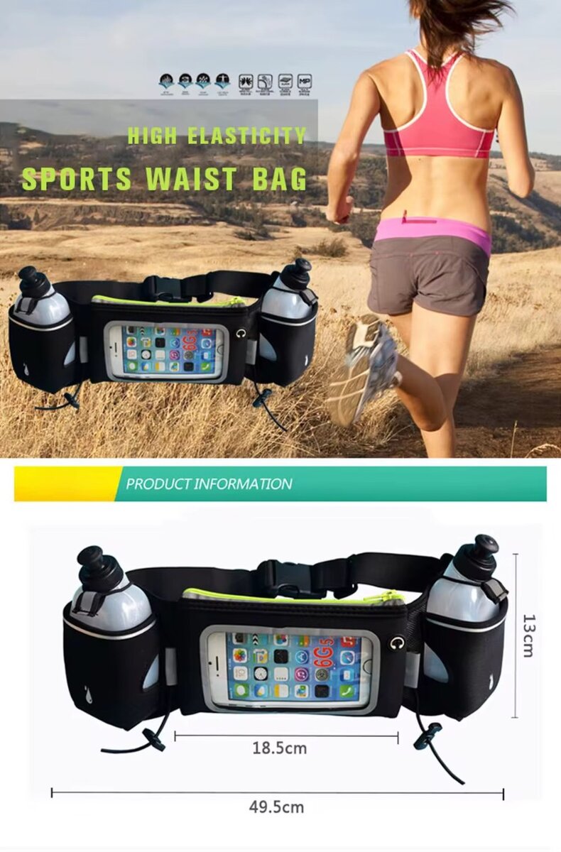 Sac banane sport haute élastic