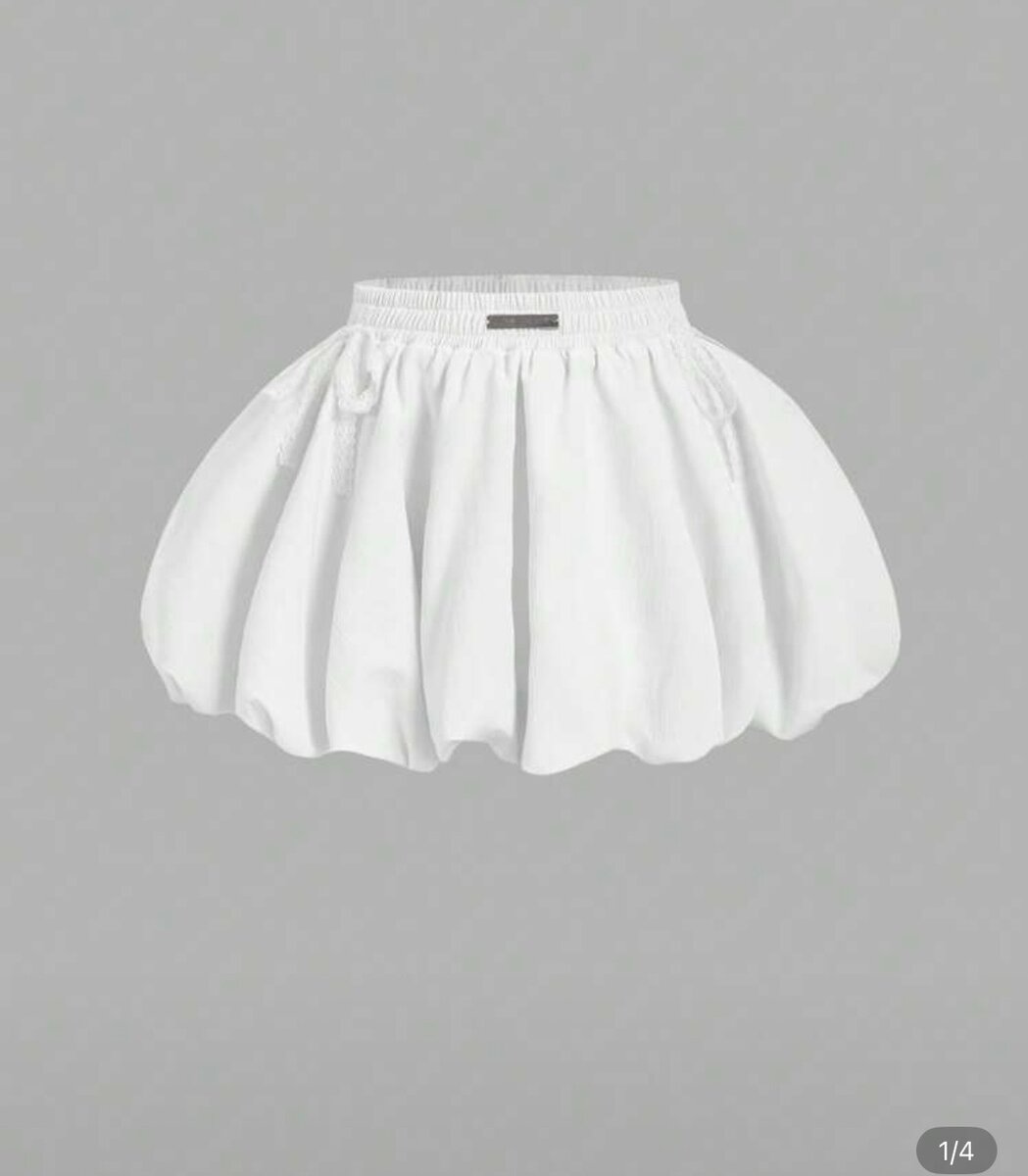 Jupe Bouffante Élastique