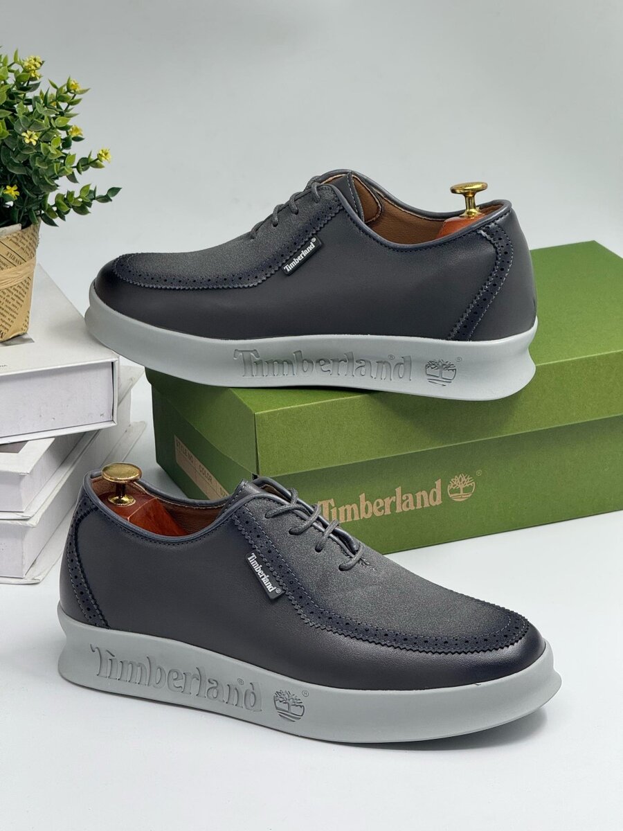 TIMBERLAND ALL GREY