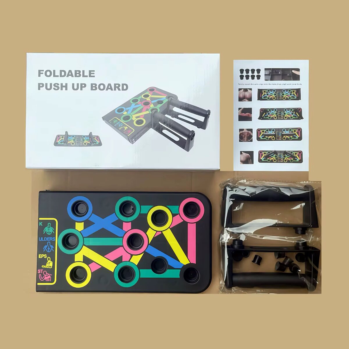 Planche pliable de pompes