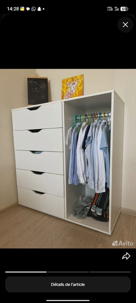 Armoire de rangement moderne