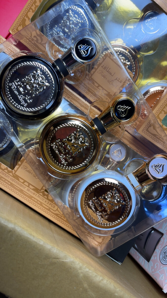 Set de Parfums Arabes de Luxe