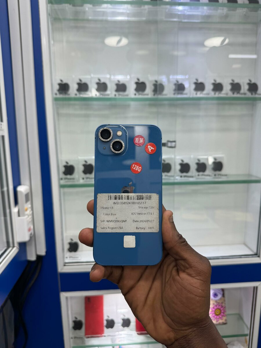 13 simple 128G Casi retour