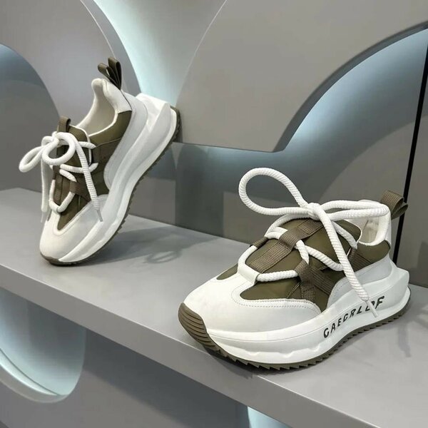 Sneakers tendance unisex