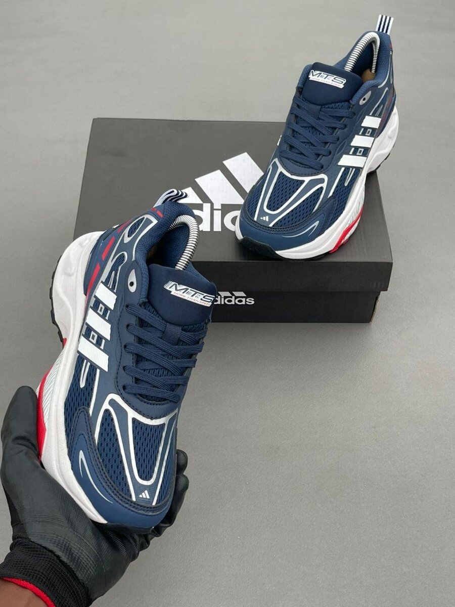 Adidas Sneakers Homme Bleu