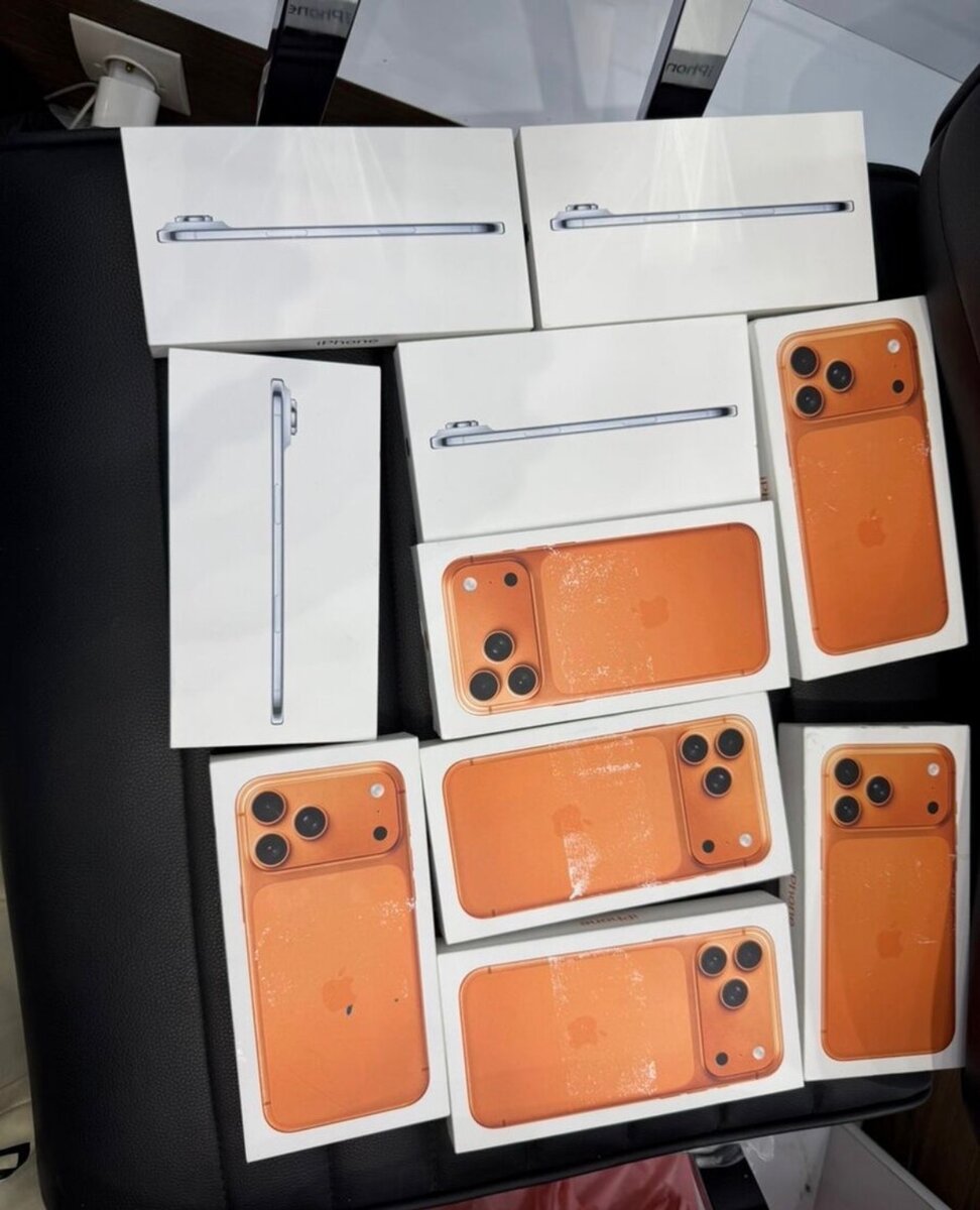 iPhone 17pro max