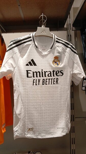 Maillot de réal authentique