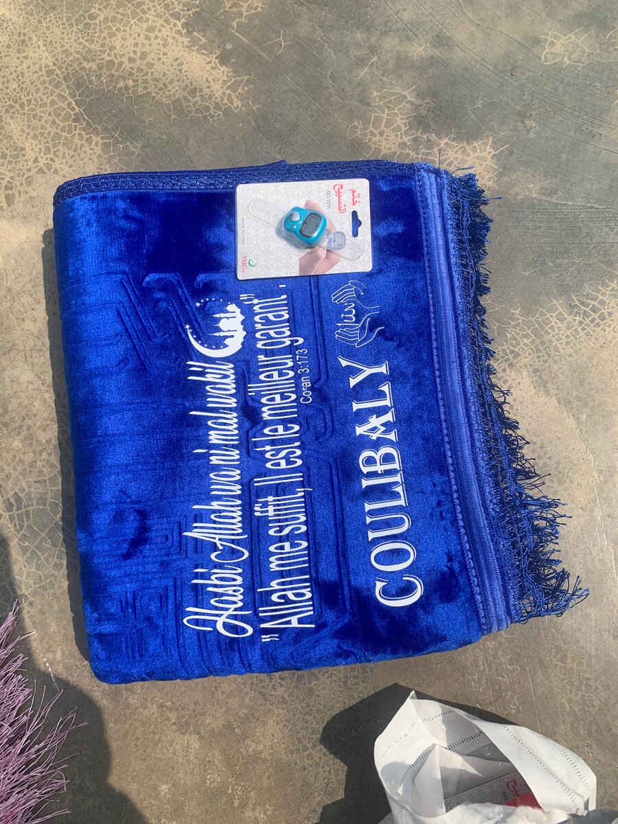 Tapis de prière personnalisé