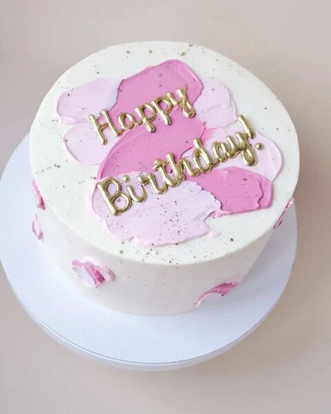 Gâteau d'anniversaire élégant