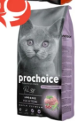Prochoice Kitten Food Pro