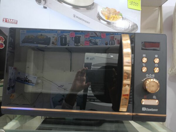 133 RG grill