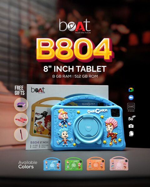 Tablette Enfant 8 Pouces