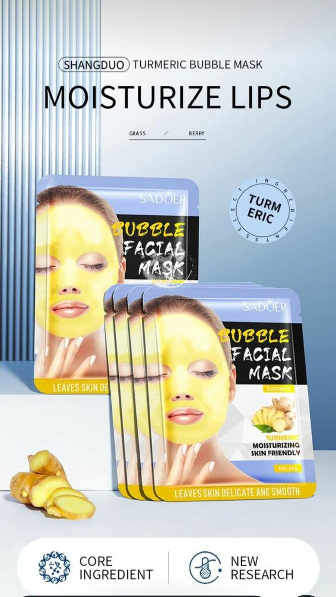 Turmeric brightening and lightening facial masks
