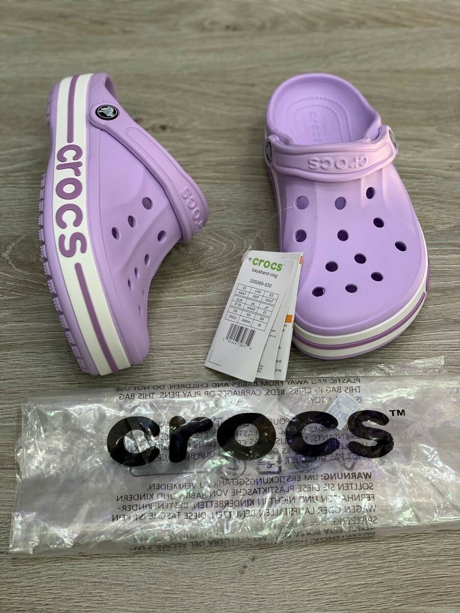 Crocs available