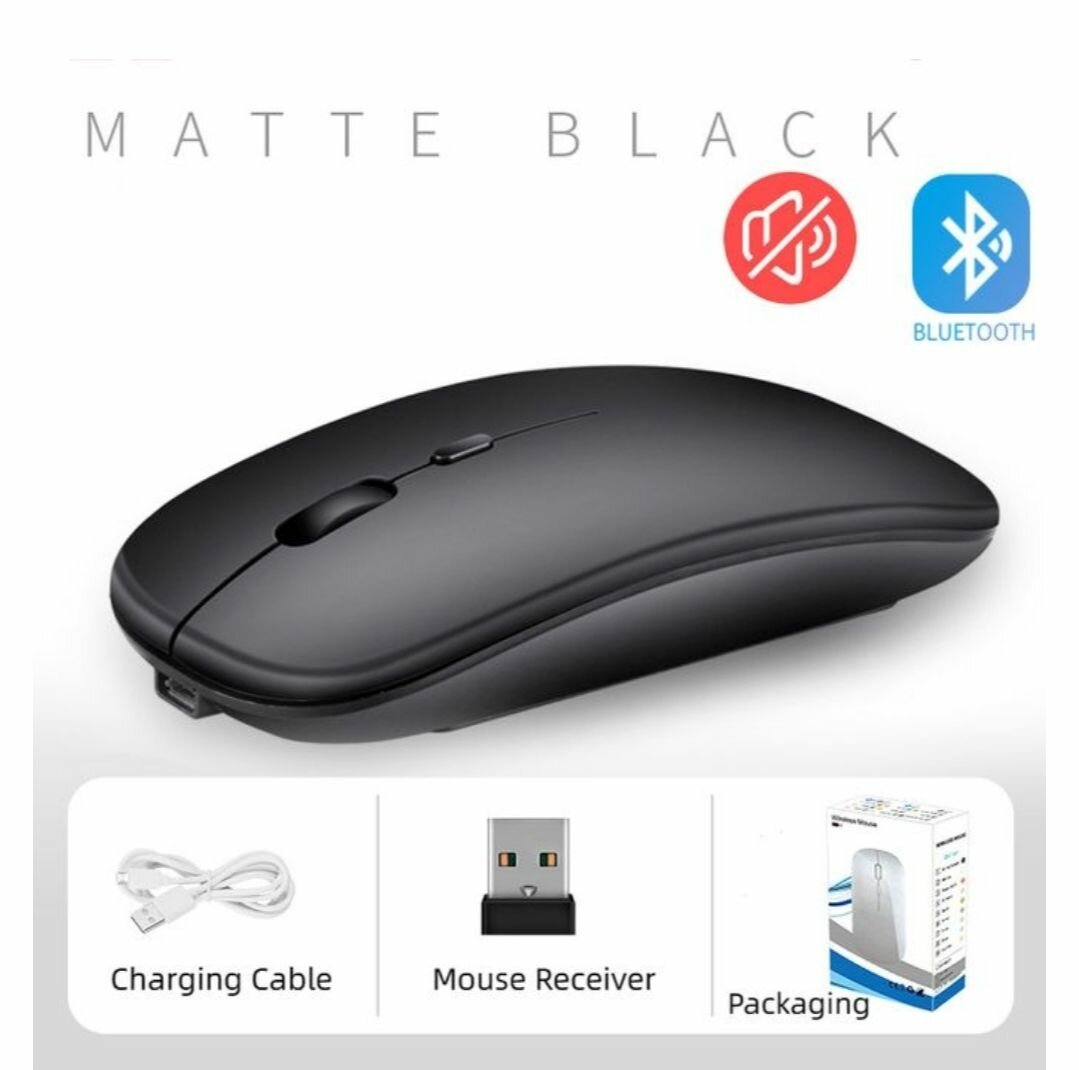Souris sans fil rechargeable silencieuse