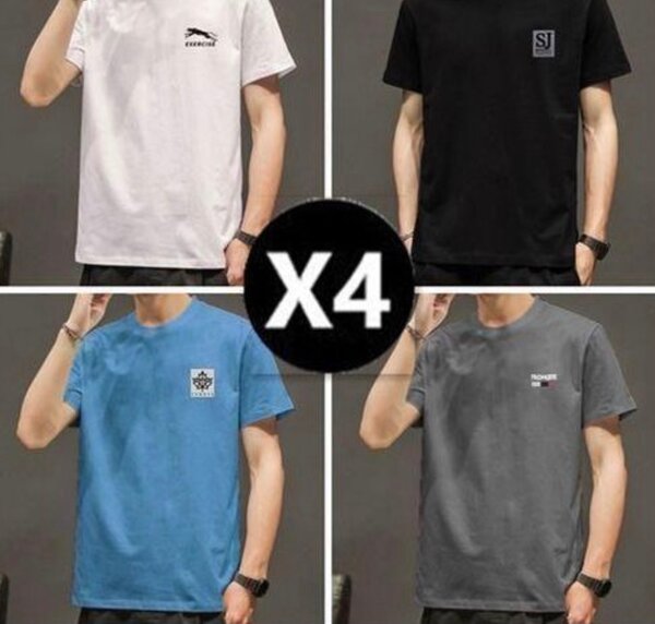 Lot de 4 T-shirts Homme Casual