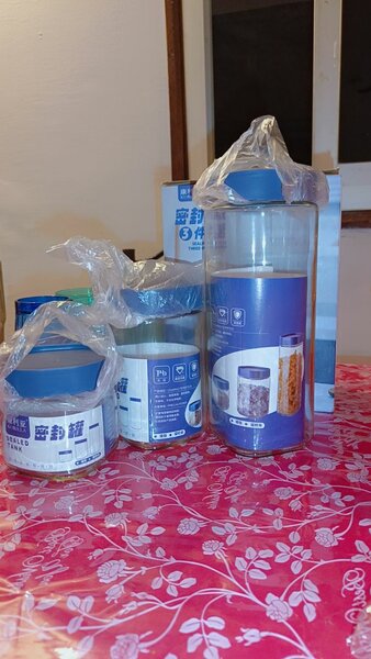 Pots de conservations