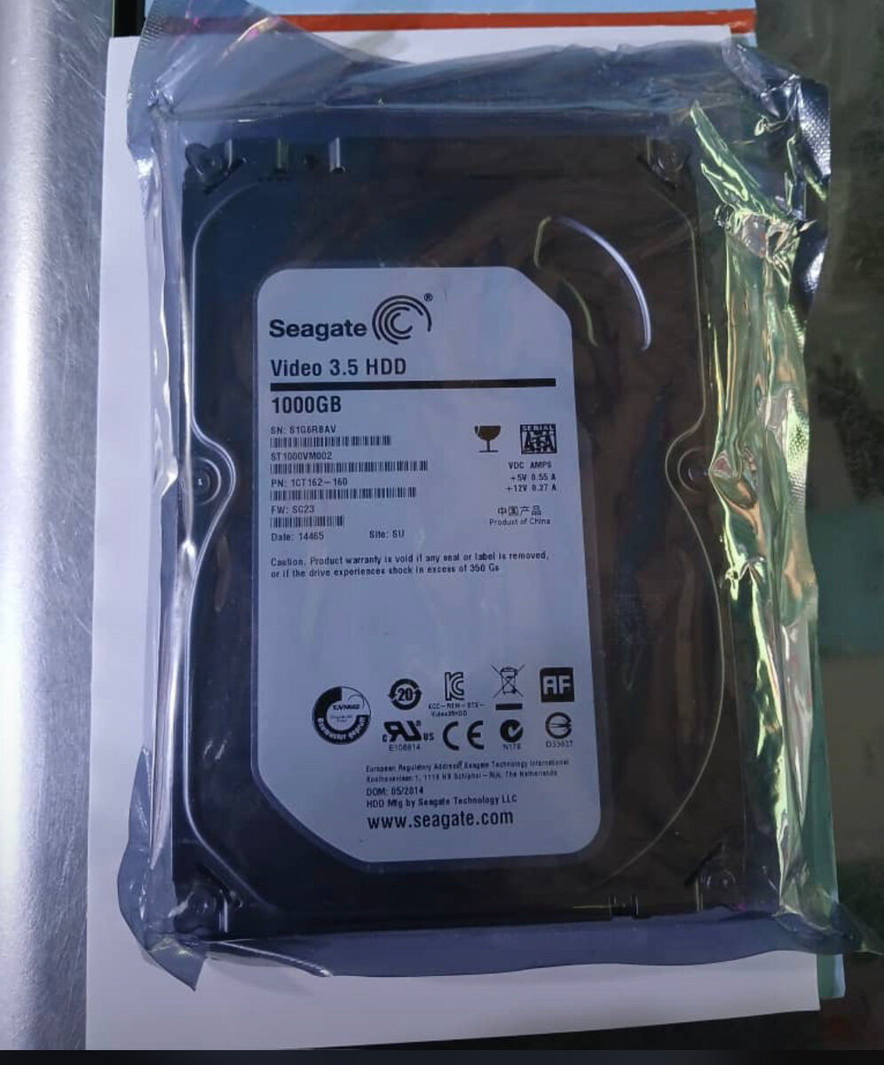 Disque Dur interne 1TB