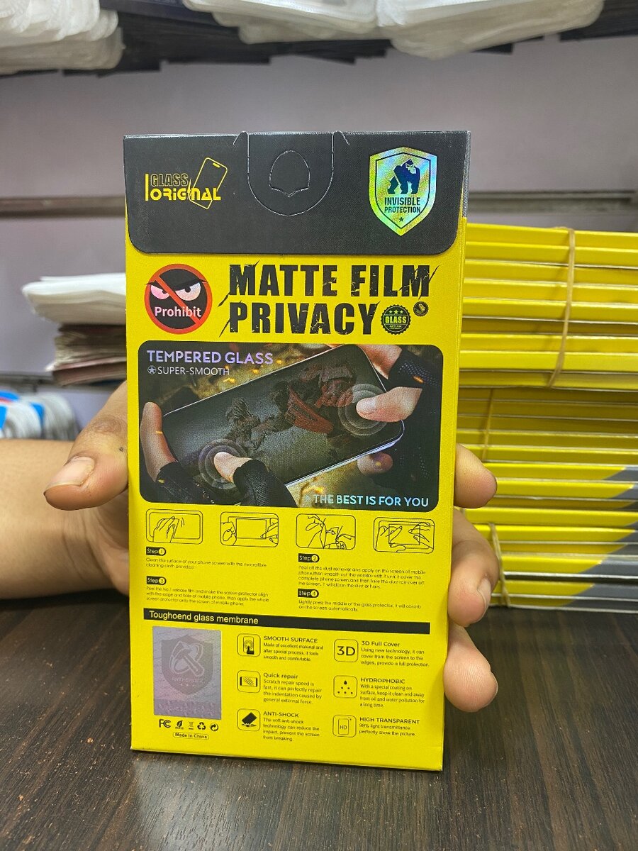 Matte film privacy