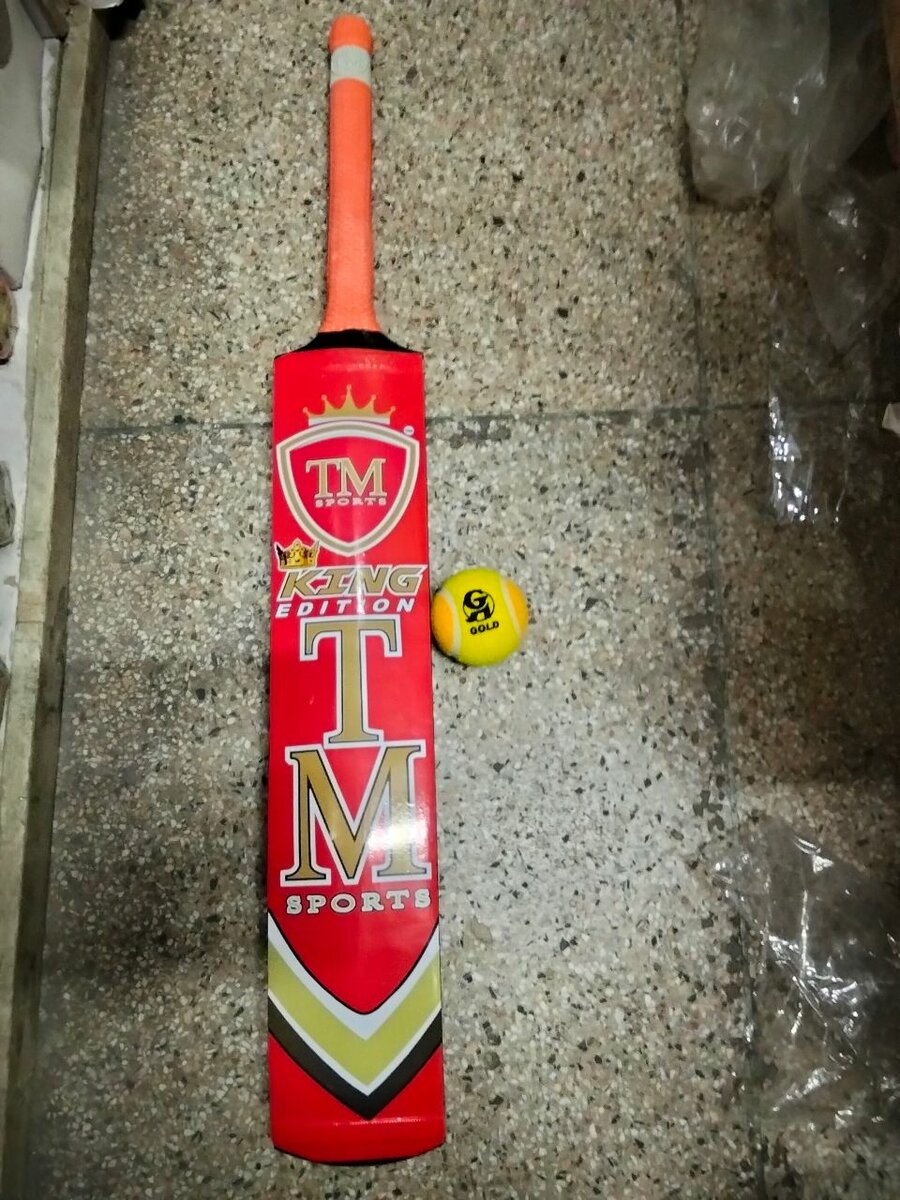 TM BAT