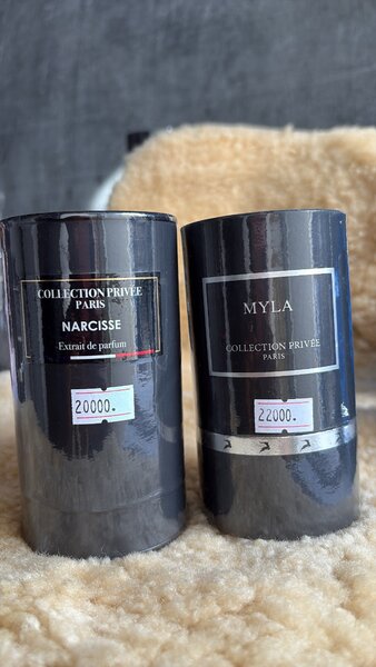 Parfum Collection Privée Extrait