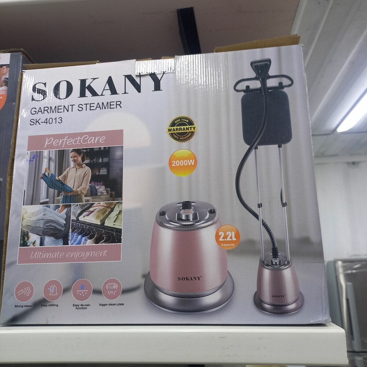 Отпариватель