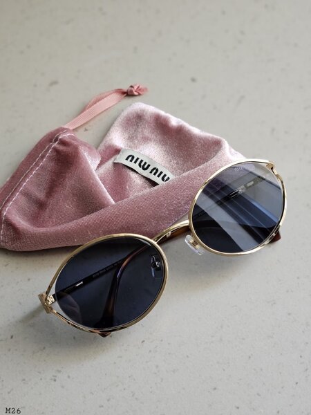 Lunettes de soleil tendance