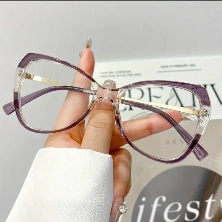 Lunettes anti-lumière bleue élégantes